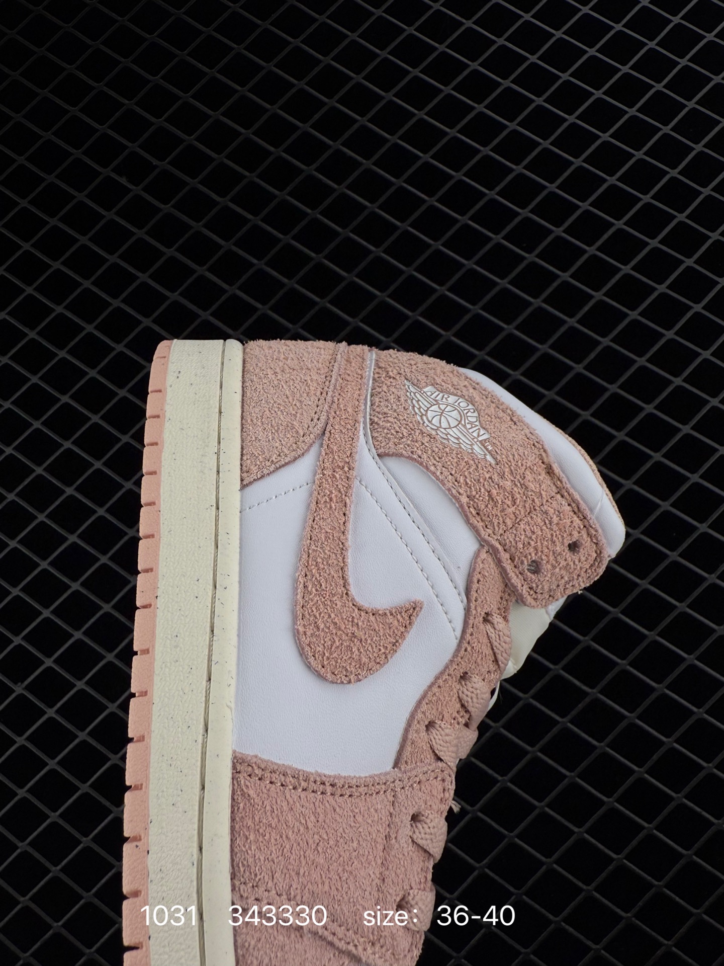 AIR JORDAN 1 Mid SE (GS)